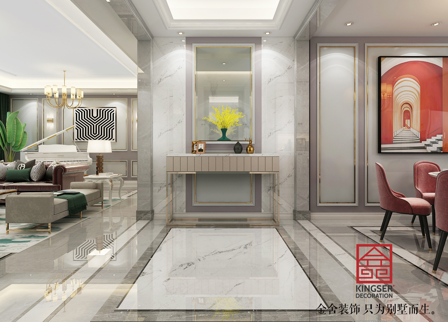 客廳裝修風水的誤區