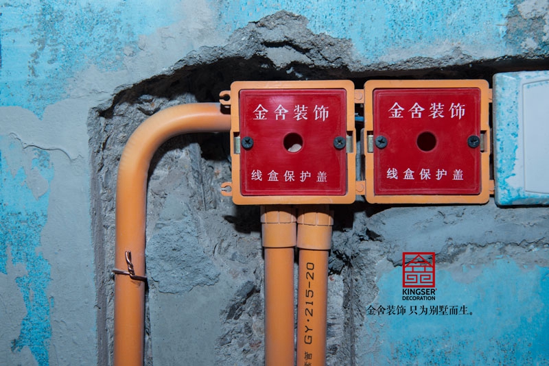 保利拉菲公館裝修施工現場