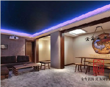 石家莊別墅裝修中影音室該怎樣設計和選材