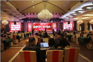 金舍裝飾巔峰時刻主材盛會完美落幕，希望您沒有錯過