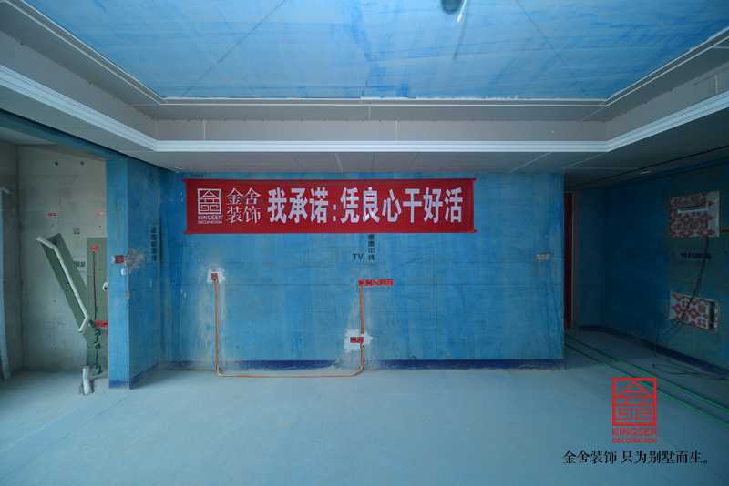 東南智匯城168平米新中式風格裝修施工現場