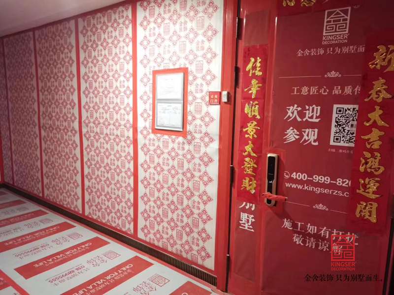 東南智匯城126平米油工階段裝修施工現場