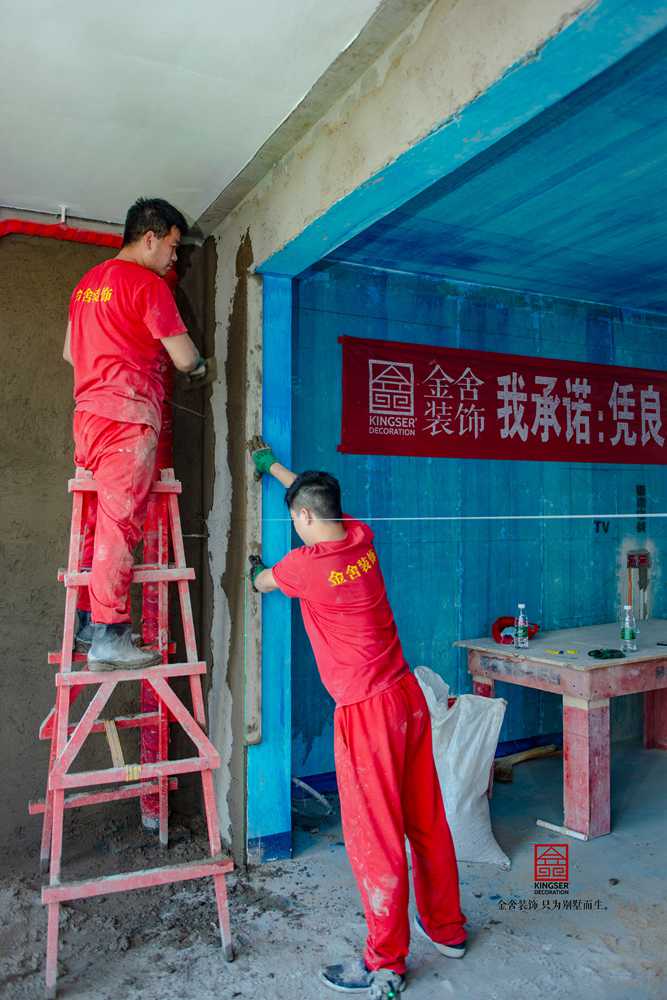 融創中心樓王217平米裝修木工階段