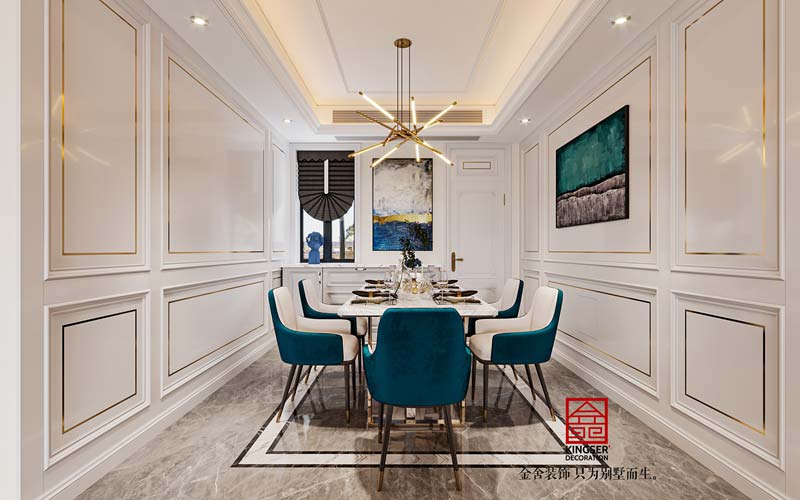 維多利亞178平現代輕奢裝修效果圖