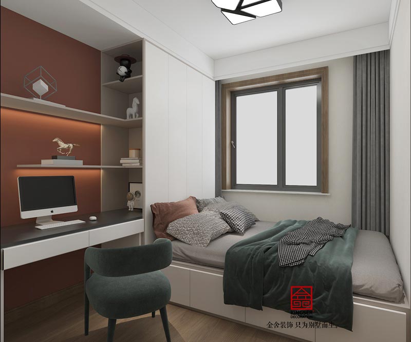 遠洋晟庭170平米現代輕奢裝修效果圖