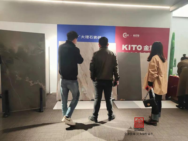 金舍裝飾春季家裝藝術節