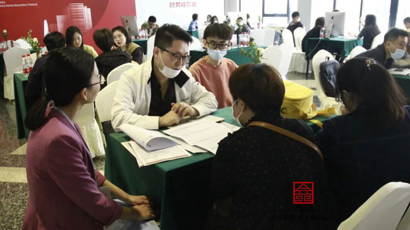 金舍裝飾輕奢系4.0發布