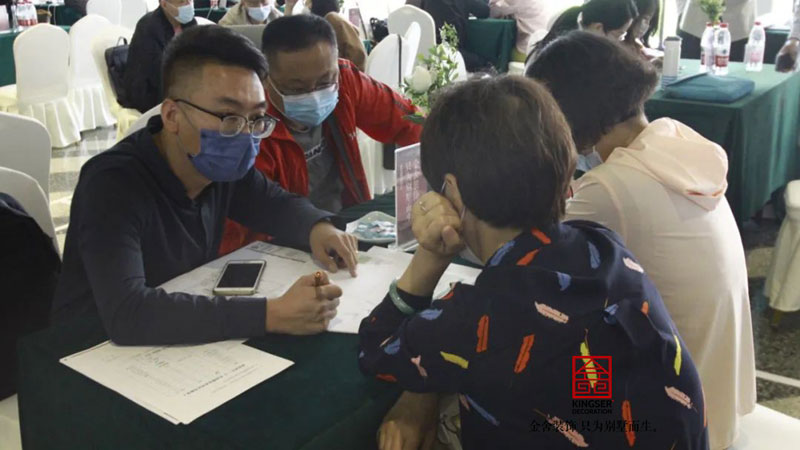 金舍裝飾輕奢系4.0發布