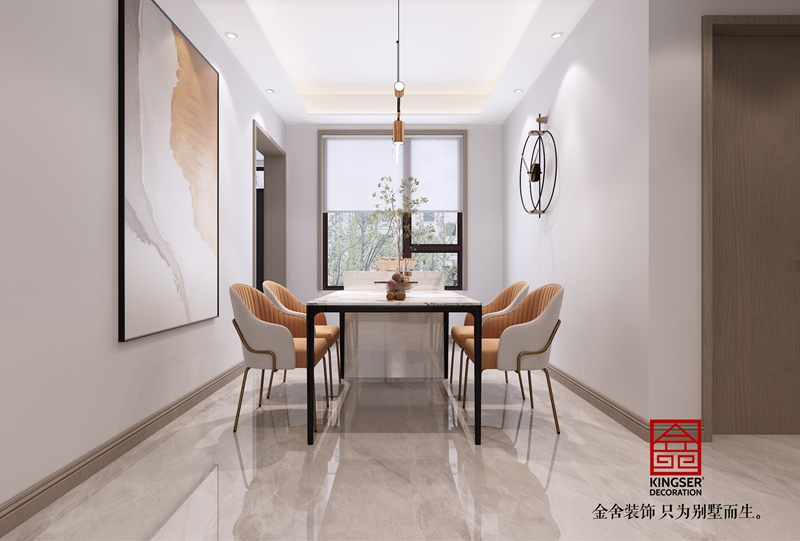 錦江府現代簡約風格裝修效果圖