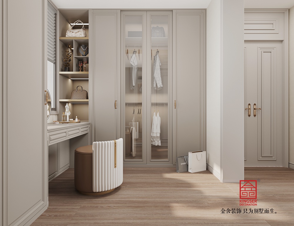 金域和府180平米美式輕奢風格裝修-衣帽間
